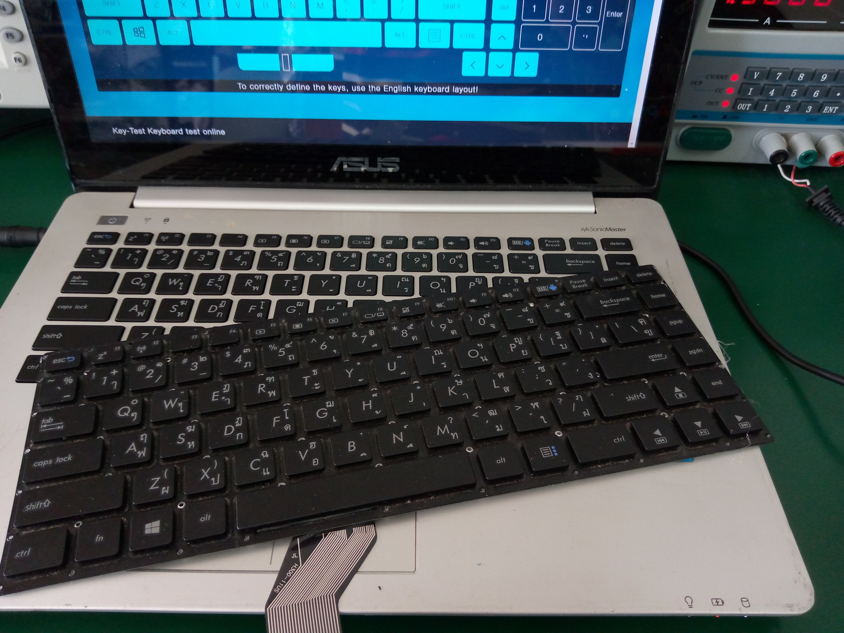 Asus S451lb เปลี่ยน Keyboard ศูนย์ซ่อมโน๊ตบุ๊คหล่มสัก 2712