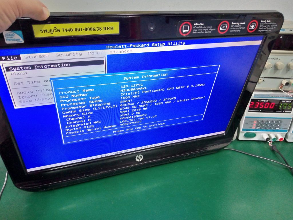 HP AIO Omni120 เปิดไม่ติด